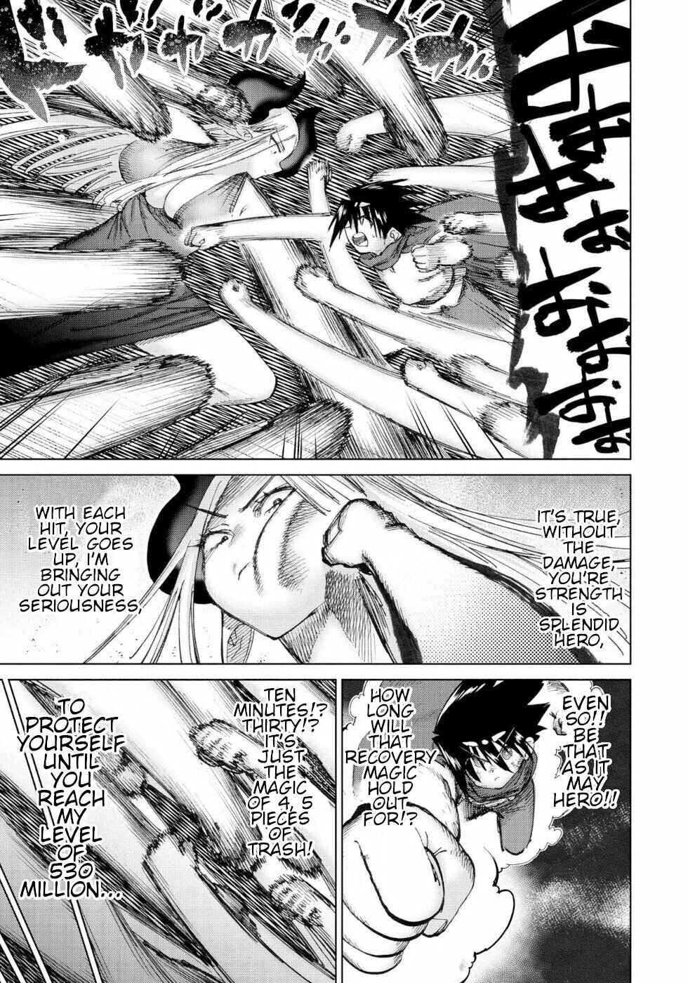 Page 9 Chapter 55 Yuusha to Maou no LoveCom
