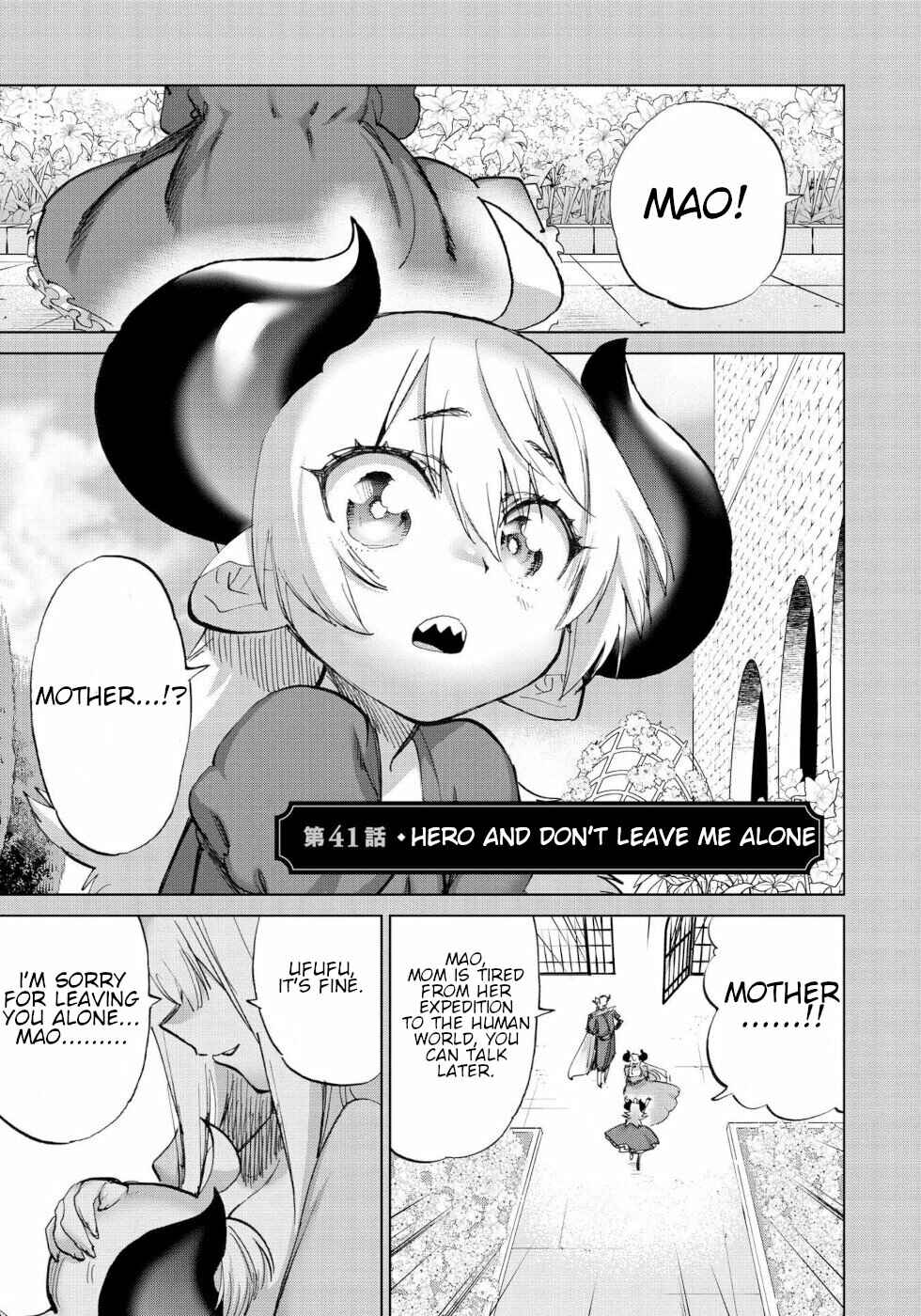 Page 1 Chapter 41 Yuusha to Maou no LoveCom