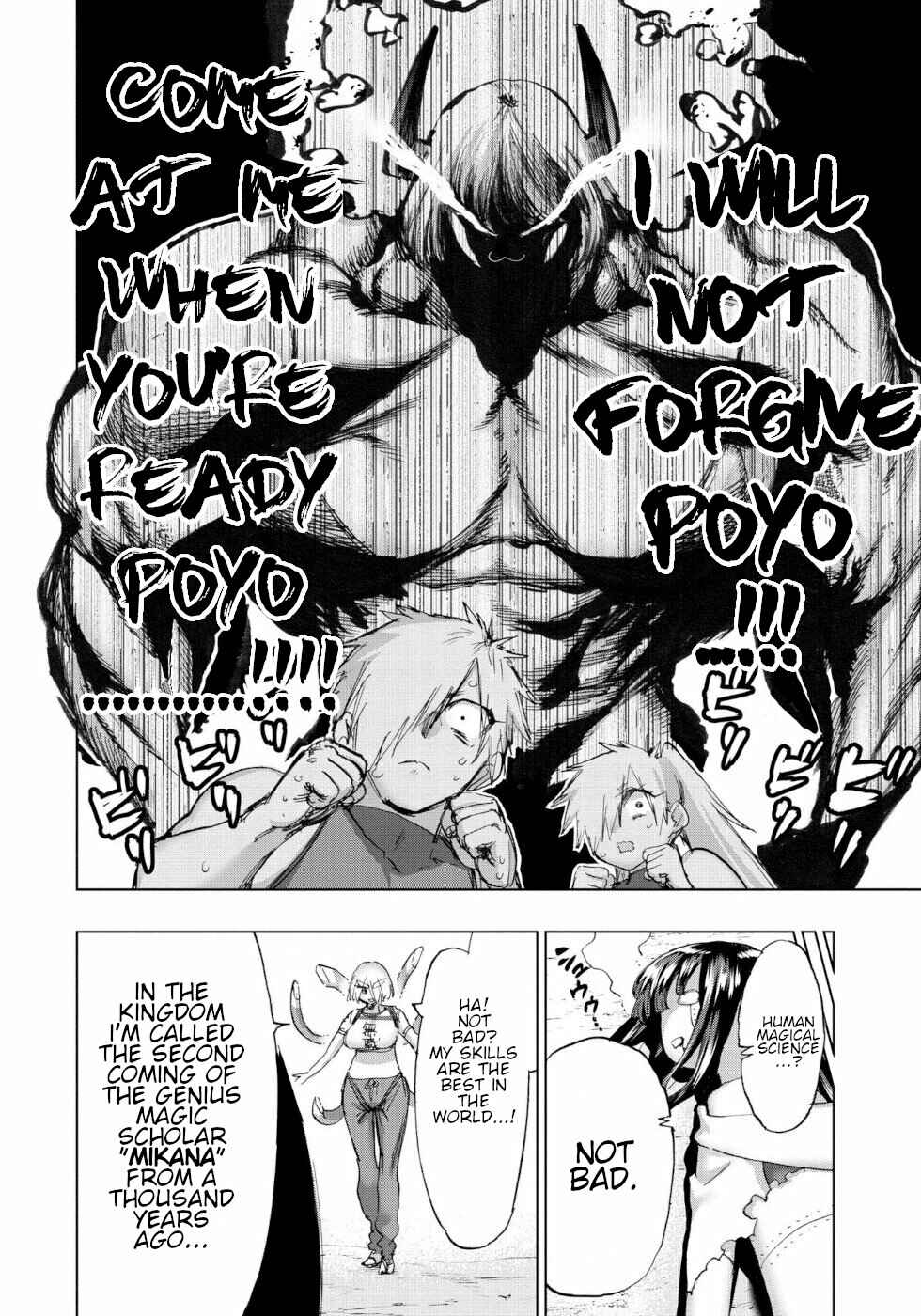 Page 6 Chapter 41 Yuusha to Maou no LoveCom