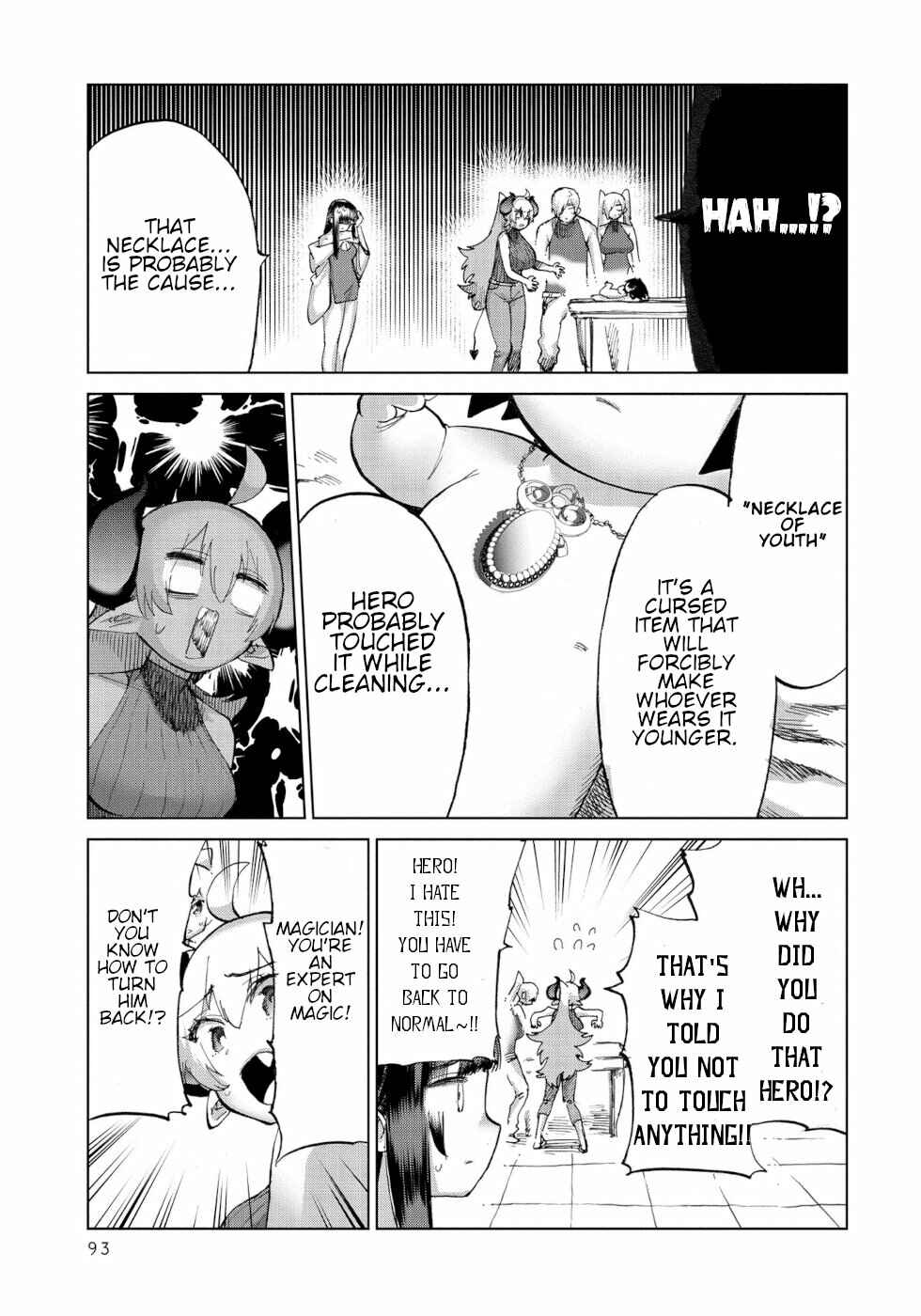 Page 5 Chapter 29 Yuusha to Maou no LoveCom
