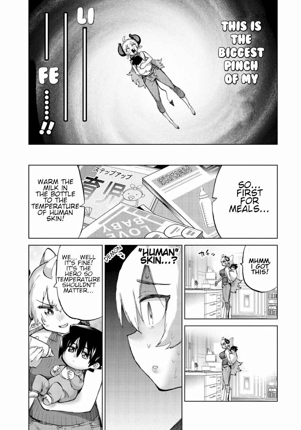 Page 9 Chapter 29 Yuusha to Maou no LoveCom