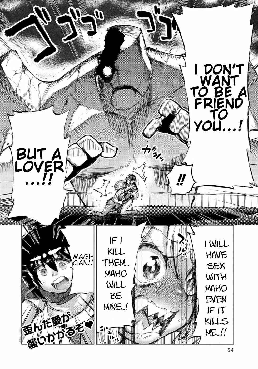 Page 16 Chapter 26 Yuusha to Maou no LoveCom