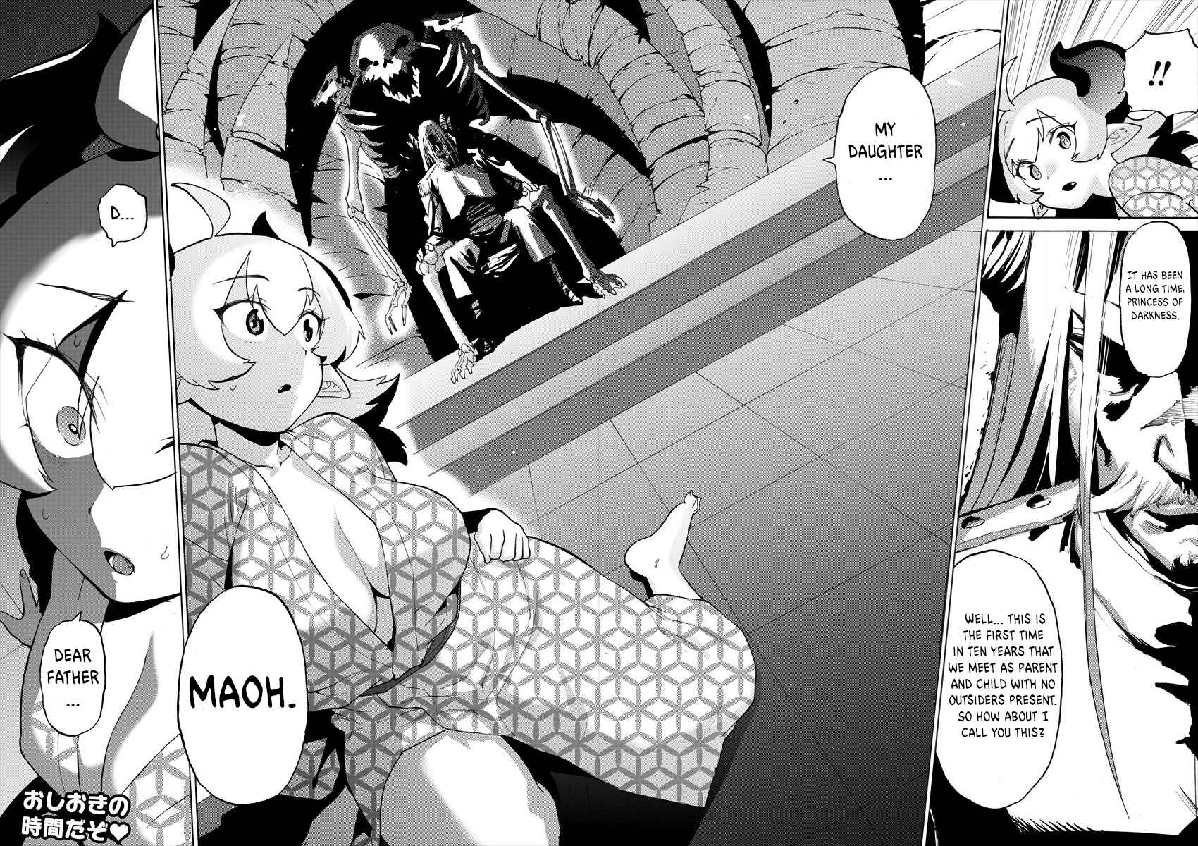 Page 14 Chapter 10 Yuusha to Maou no LoveCom