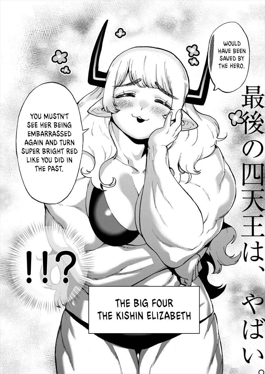 Page 2 Chapter 10 Yuusha to Maou no LoveCom