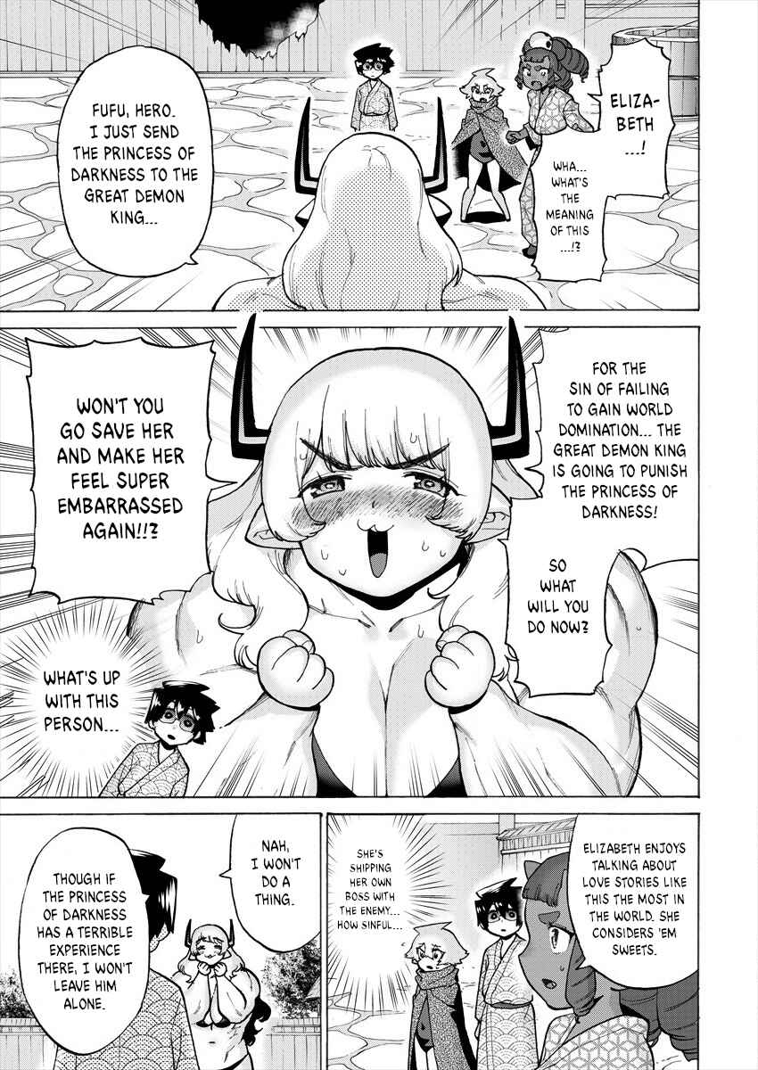 Page 3 Chapter 10 Yuusha to Maou no LoveCom