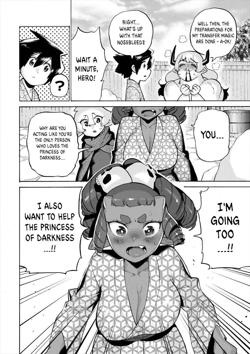 Page 8 Chapter 10 Yuusha to Maou no LoveCom