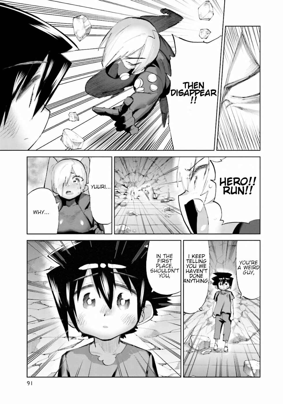 Page 11 Chapter 21 Yuusha to Maou no LoveCom