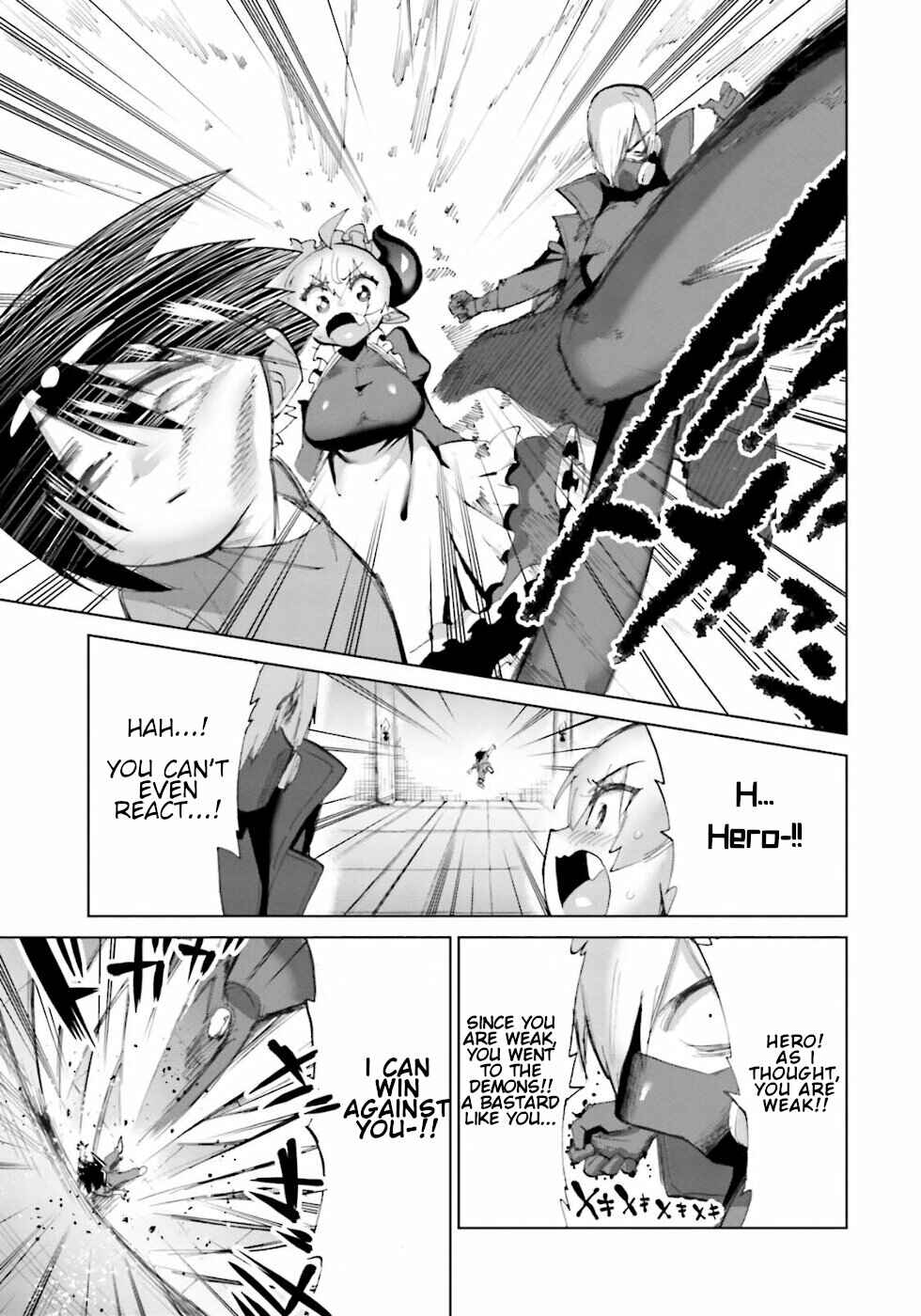 Page 7 Chapter 21 Yuusha to Maou no LoveCom