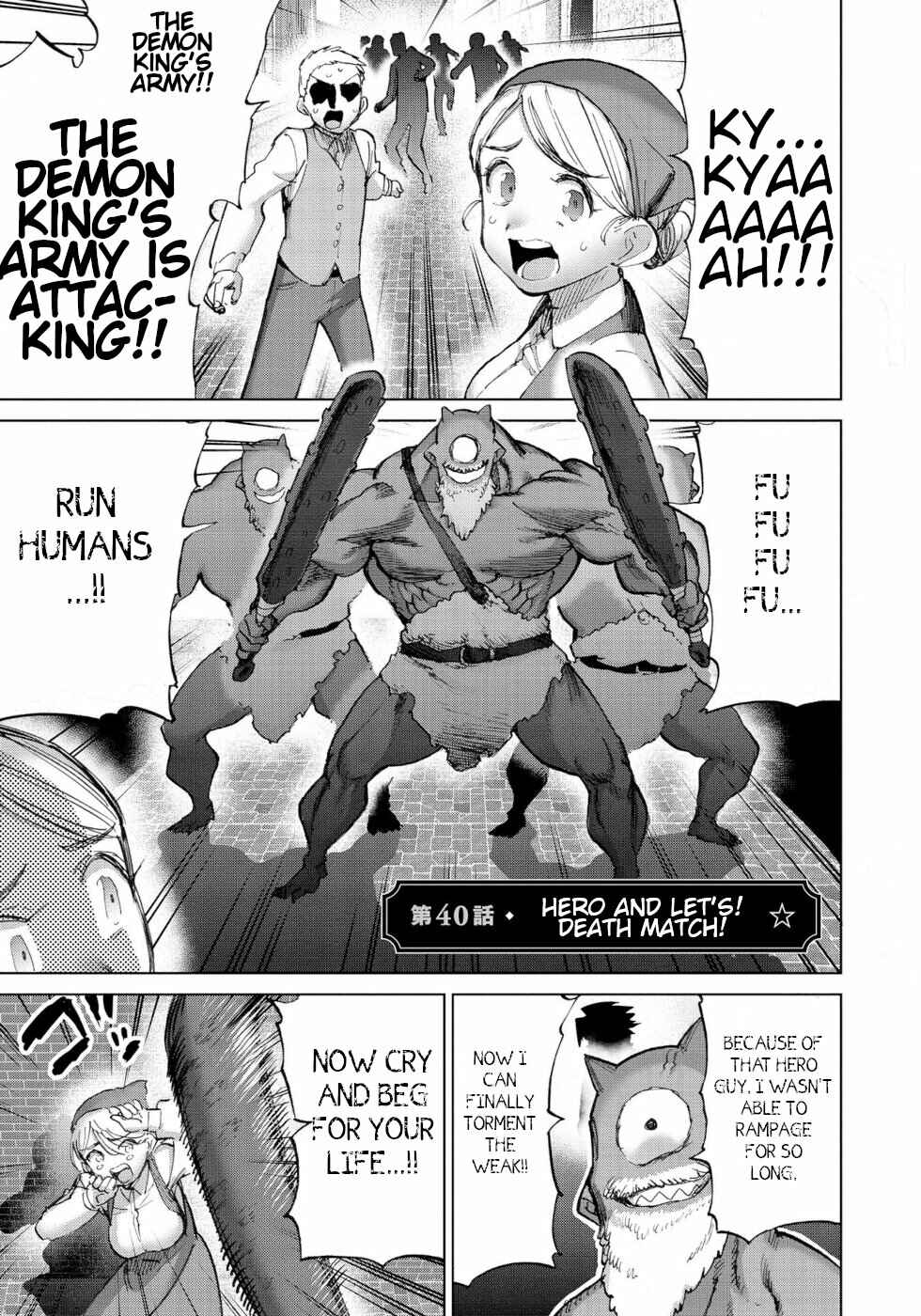 Page 1 Chapter 40 Yuusha to Maou no LoveCom