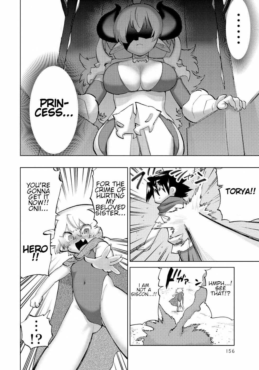Page 12 Chapter 40 Yuusha to Maou no LoveCom