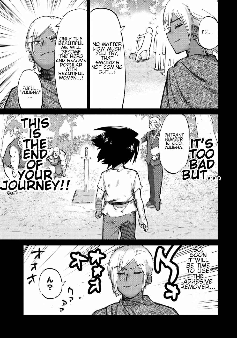 Page 13 Chapter 33 Yuusha to Maou no LoveCom