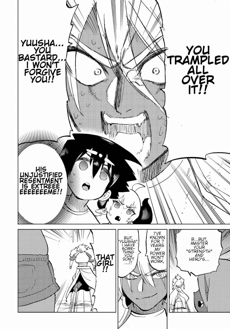 Page 15 Chapter 33 Yuusha to Maou no LoveCom
