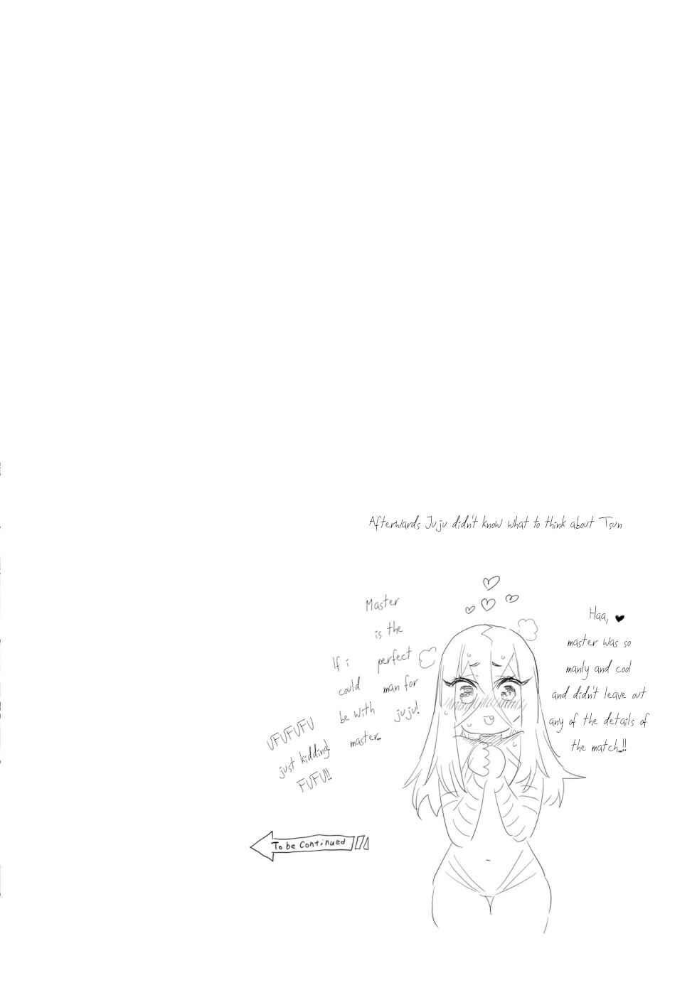 Page 17 Chapter 33 Yuusha to Maou no LoveCom