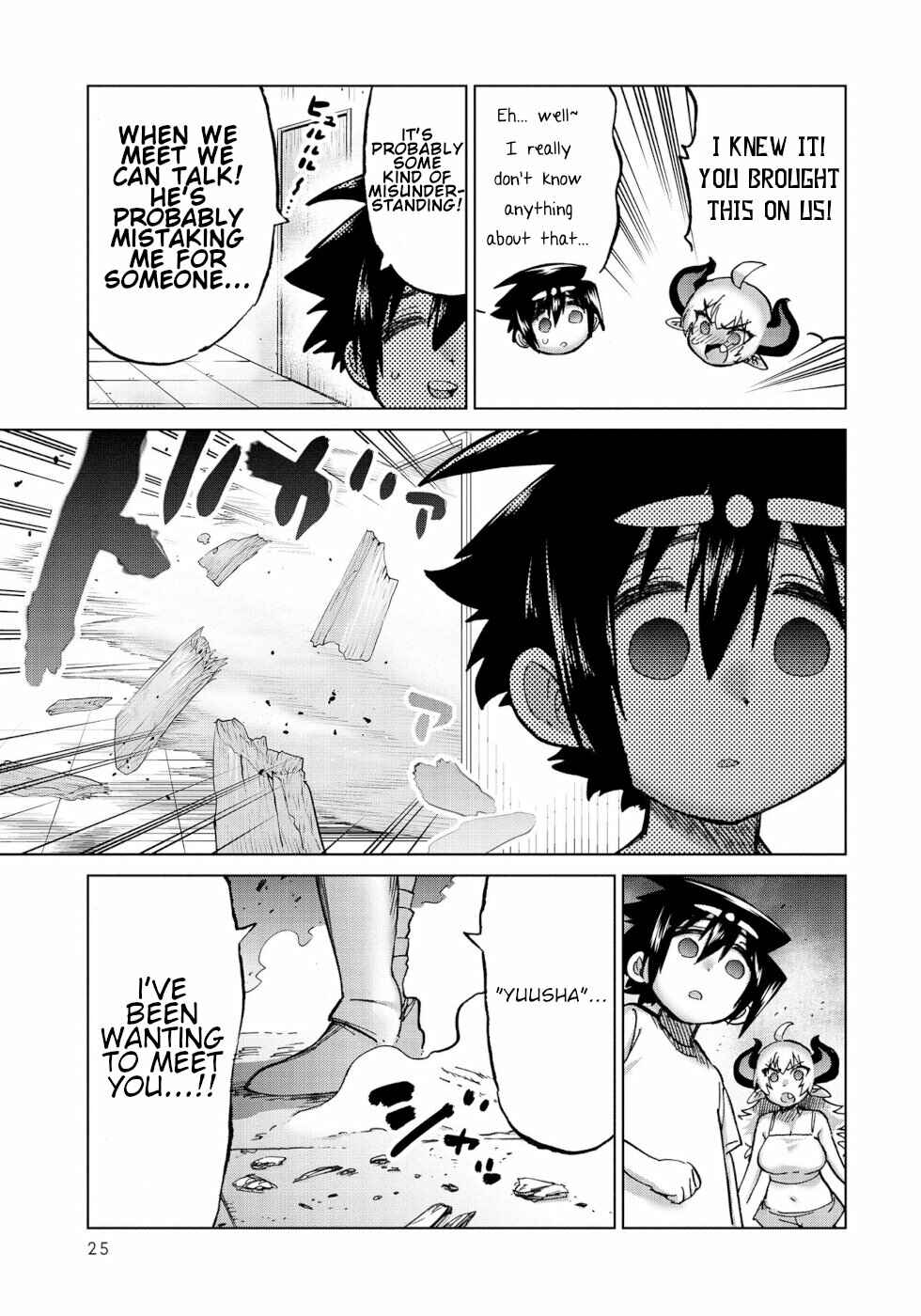 Page 5 Chapter 33 Yuusha to Maou no LoveCom