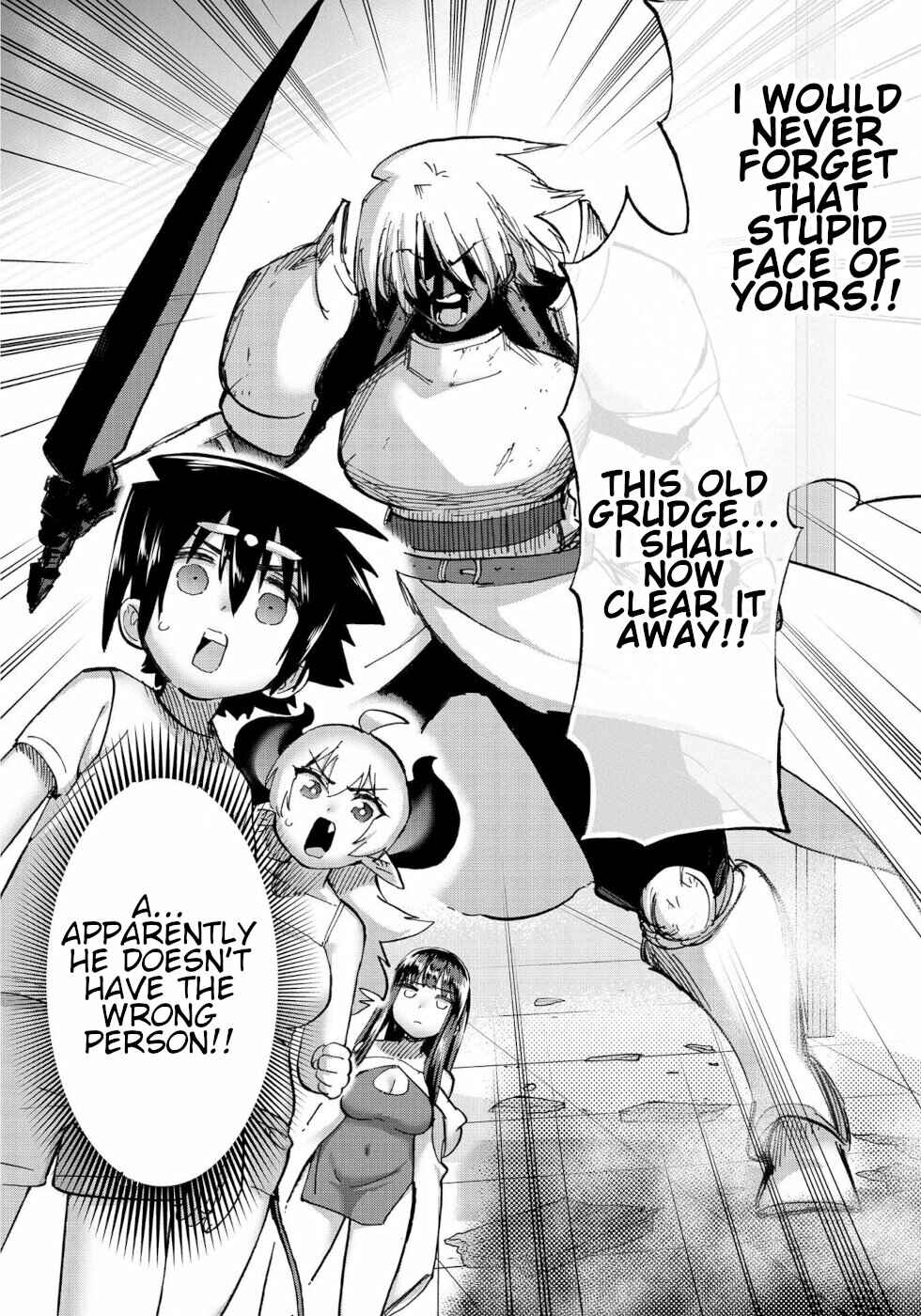 Page 6 Chapter 33 Yuusha to Maou no LoveCom