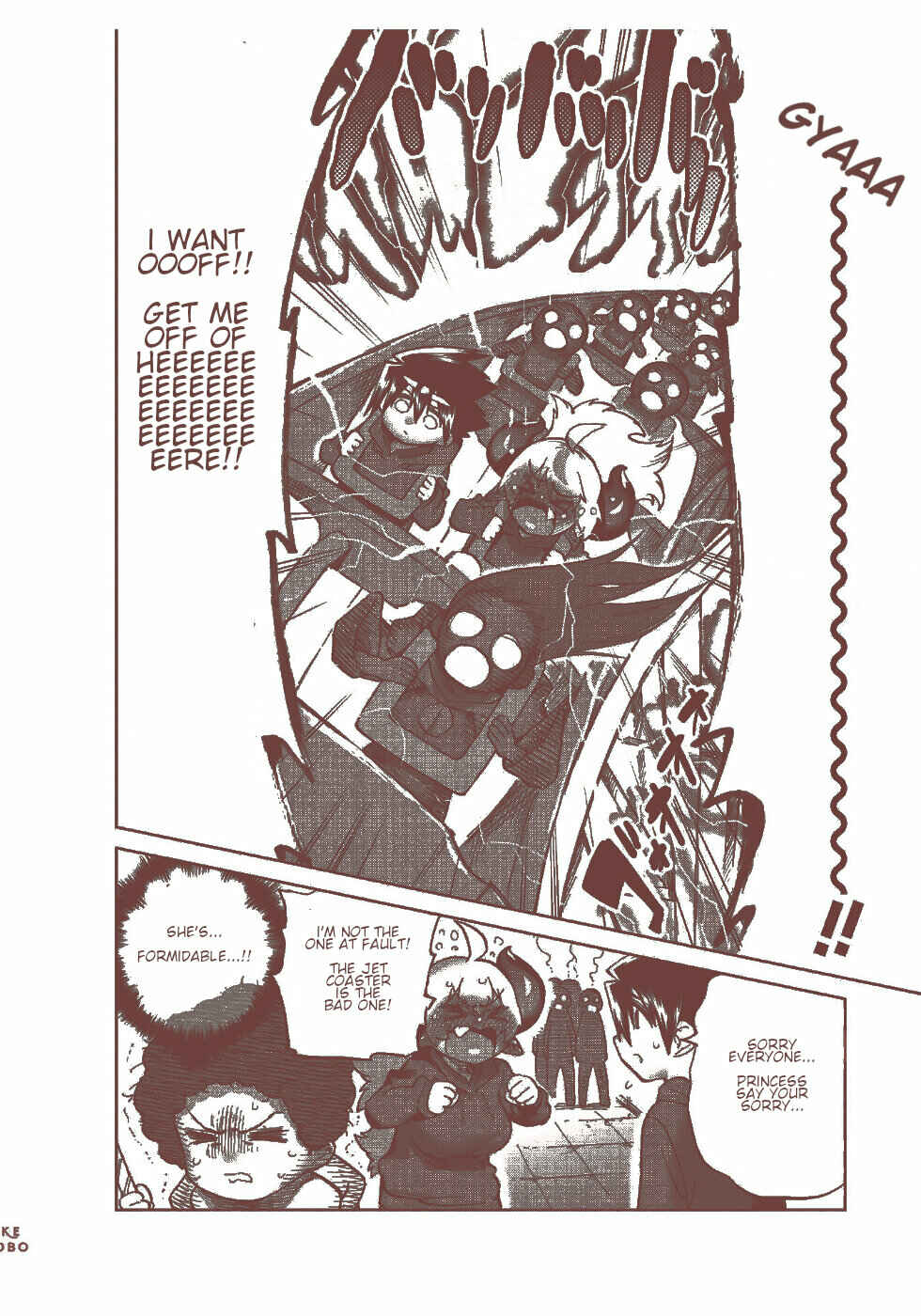 Page 7 Chapter 16.5 Yuusha to Maou no LoveCom