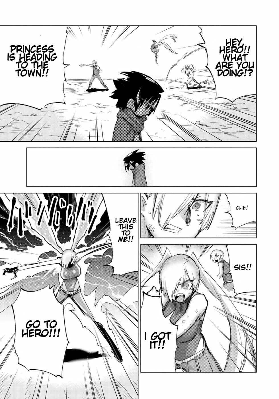 Page 5 Chapter 42 Yuusha to Maou no LoveCom