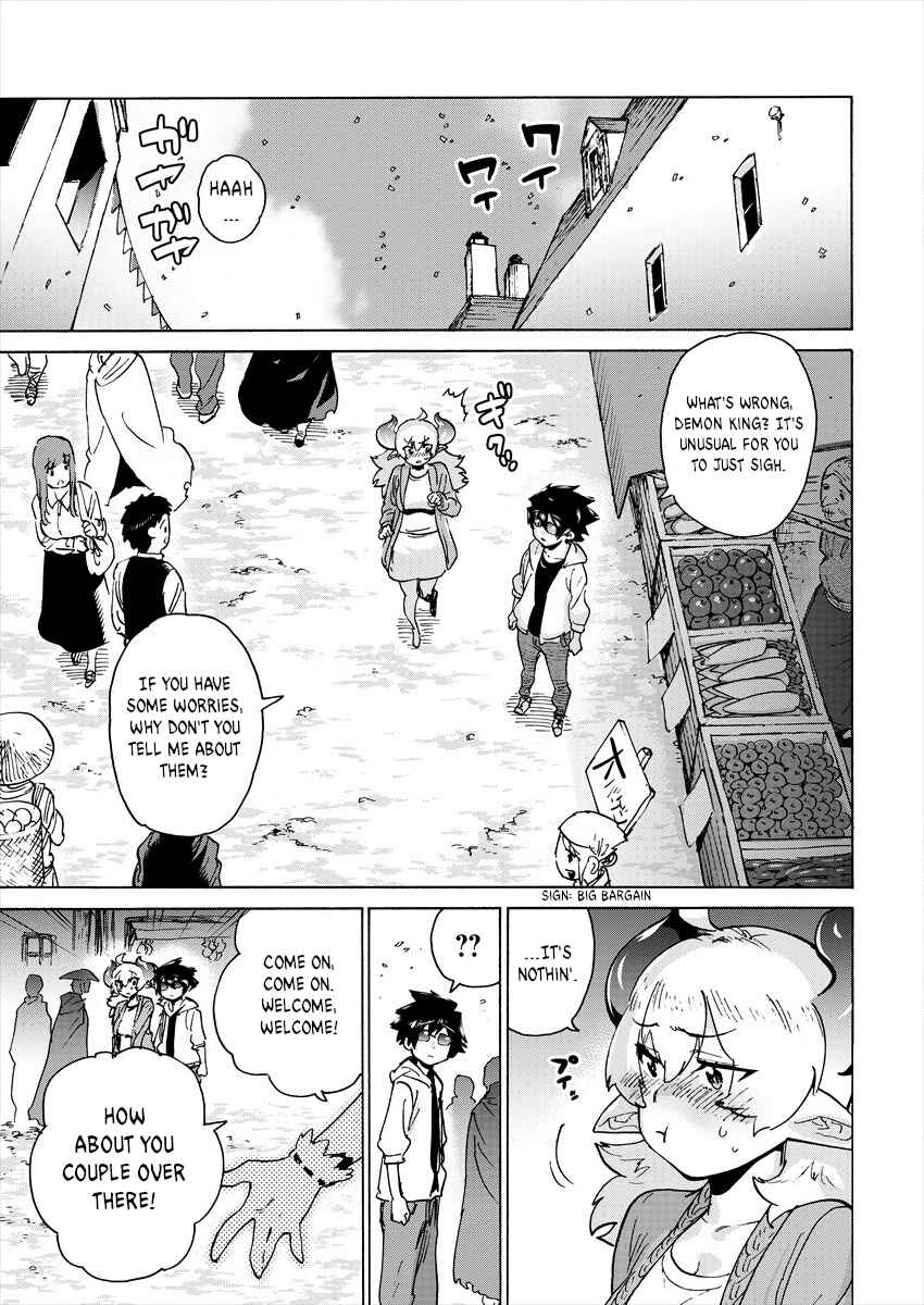 Page 5 Chapter 4 Yuusha to Maou no LoveCom