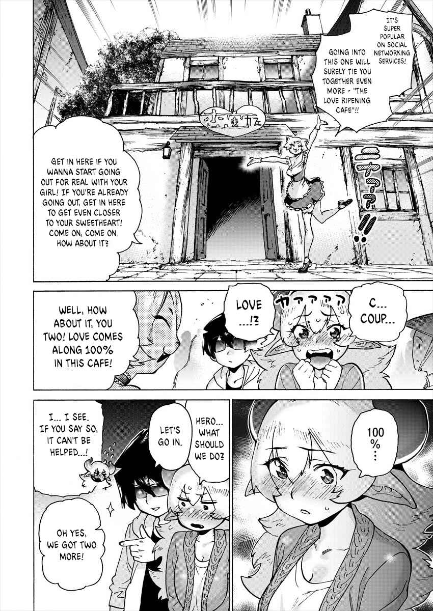 Page 6 Chapter 4 Yuusha to Maou no LoveCom