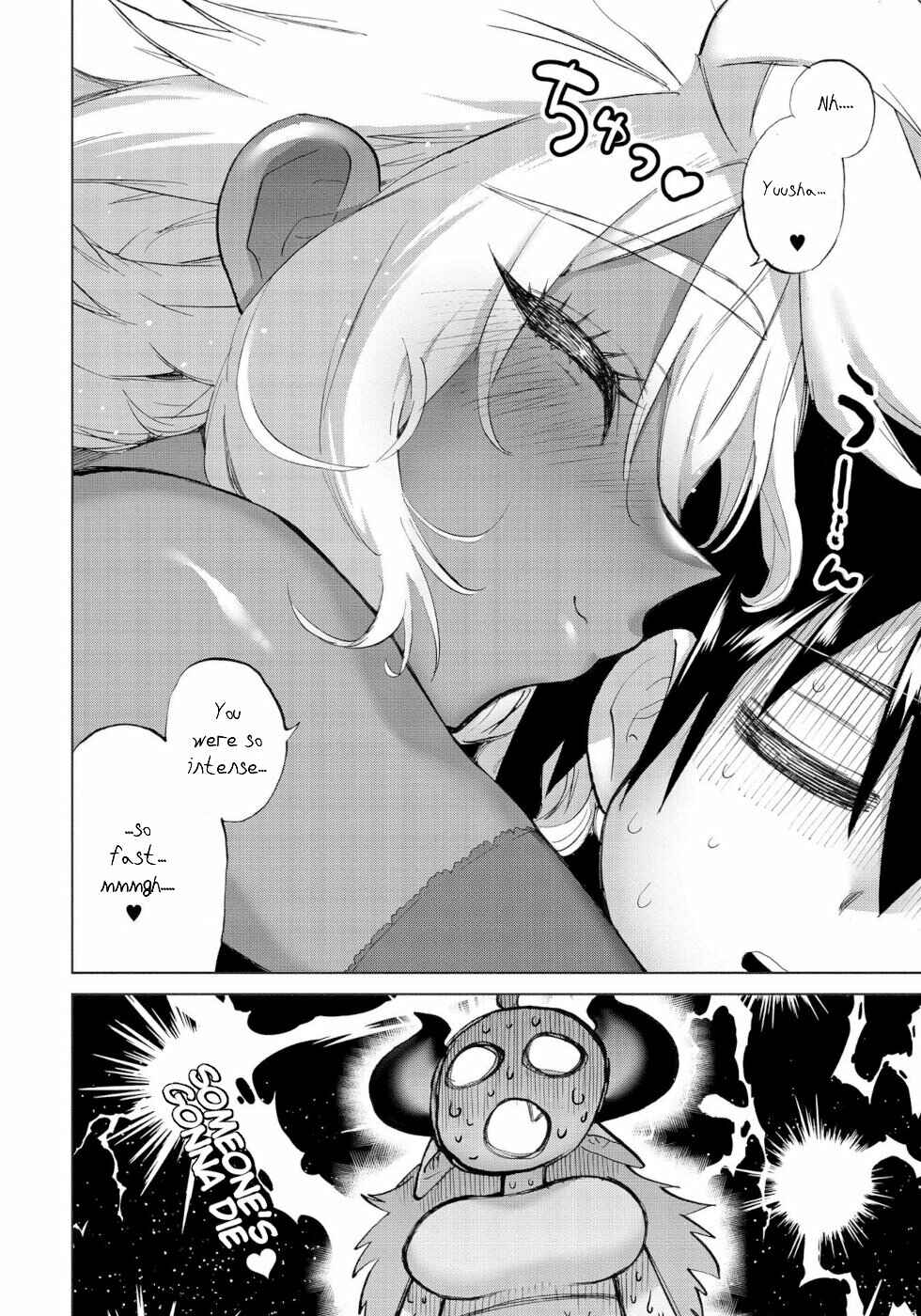 Page 17 Chapter 37 Yuusha to Maou no LoveCom
