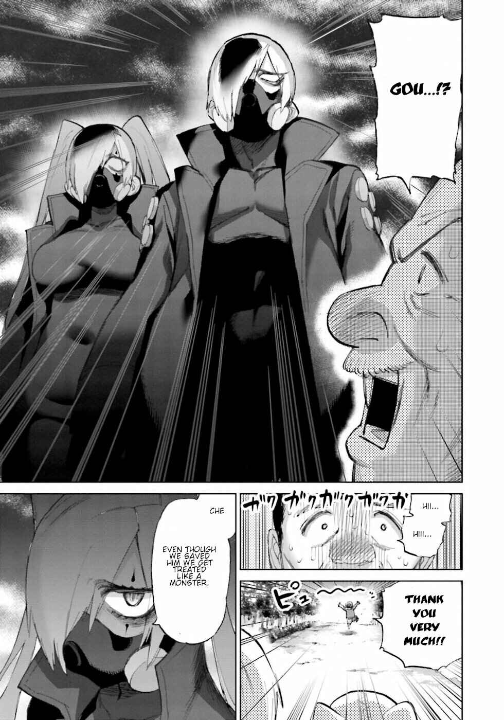Page 5 Chapter 20 Yuusha to Maou no LoveCom