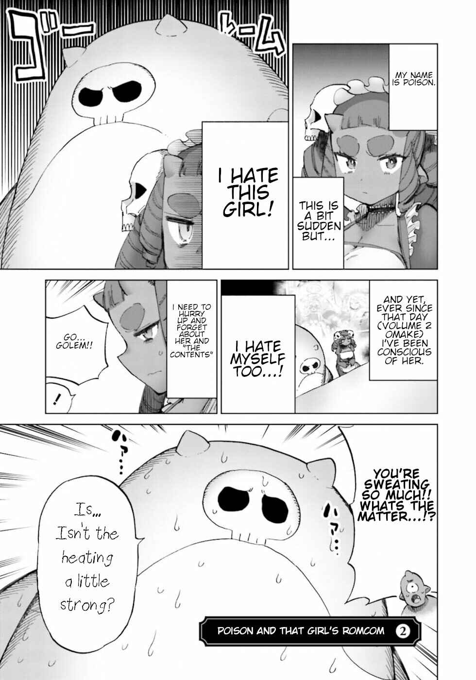 Page 1 Chapter 23.3 Yuusha to Maou no LoveCom