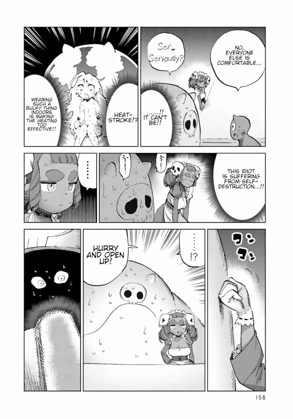 Page 2 Chapter 23.3 Yuusha to Maou no LoveCom
