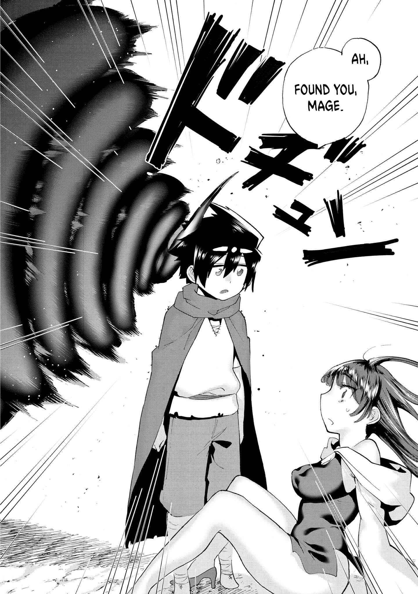 Page 10 Chapter 9.4 Yuusha to Maou no LoveCom