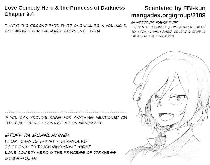 Page 17 Chapter 9.4 Yuusha to Maou no LoveCom