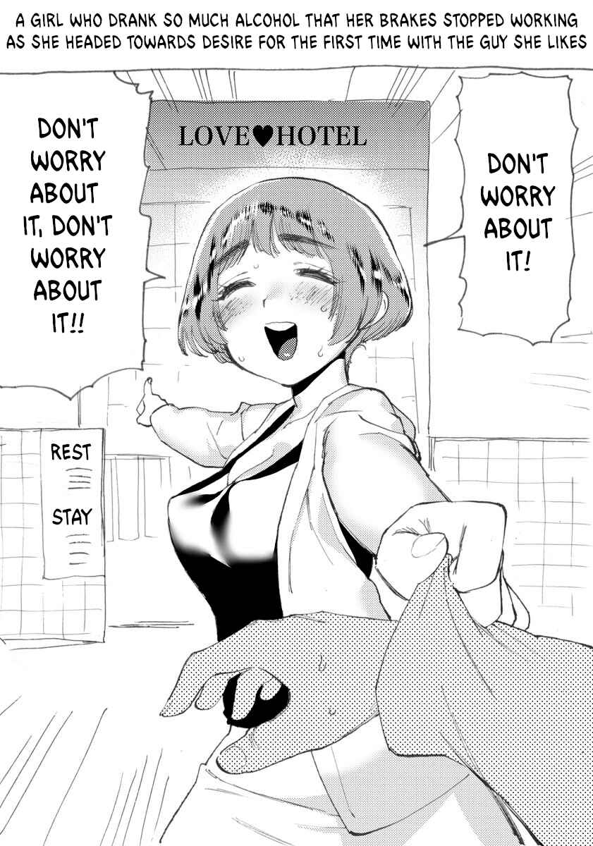 Page 27 Chapter 9.4 Yuusha to Maou no LoveCom