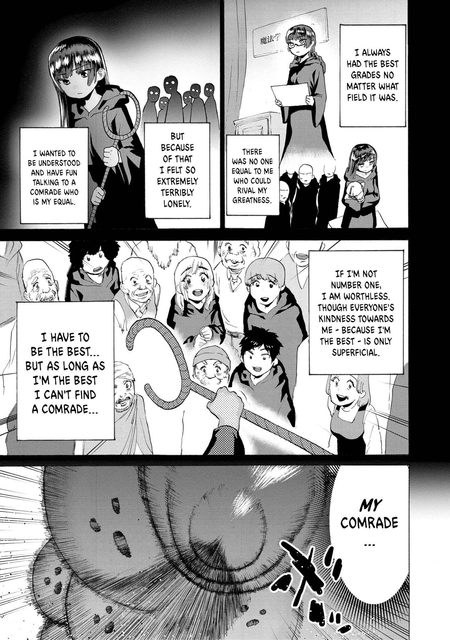 Page 9 Chapter 9.4 Yuusha to Maou no LoveCom