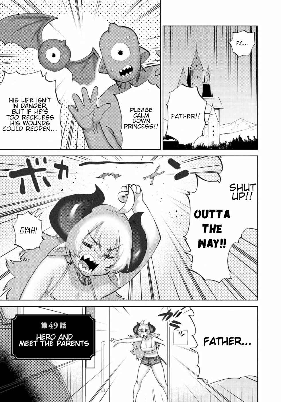Page 1 Chapter 49 Yuusha to Maou no LoveCom
