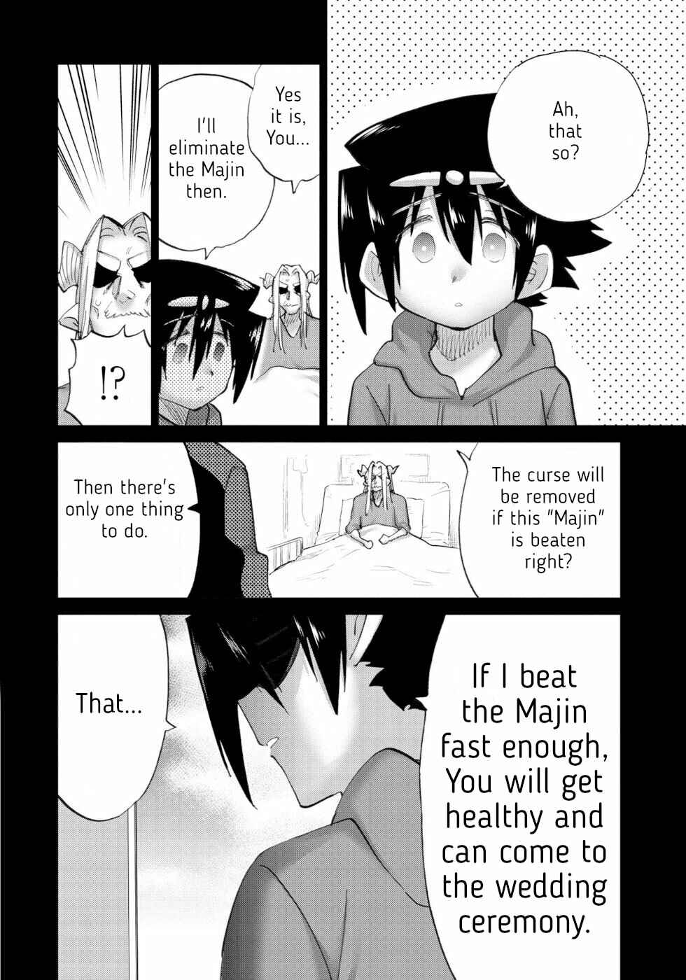 Page 15 Chapter 49 Yuusha to Maou no LoveCom