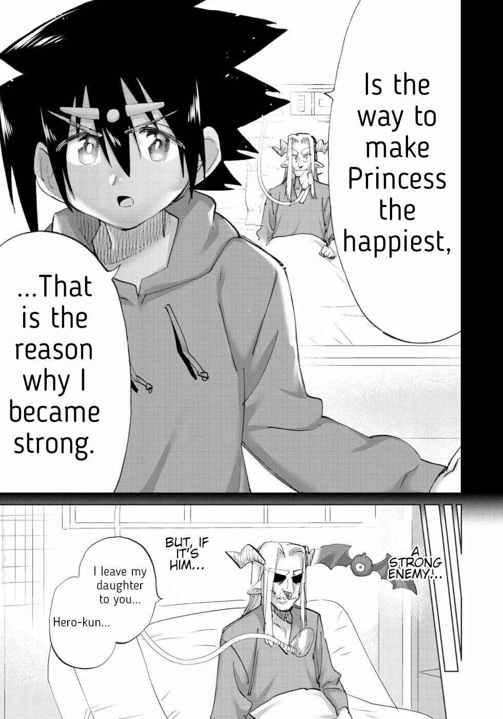 Page 16 Chapter 49 Yuusha to Maou no LoveCom