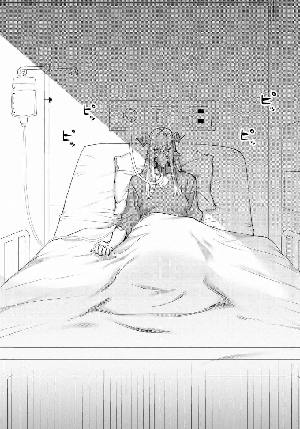 Page 2 Chapter 49 Yuusha to Maou no LoveCom