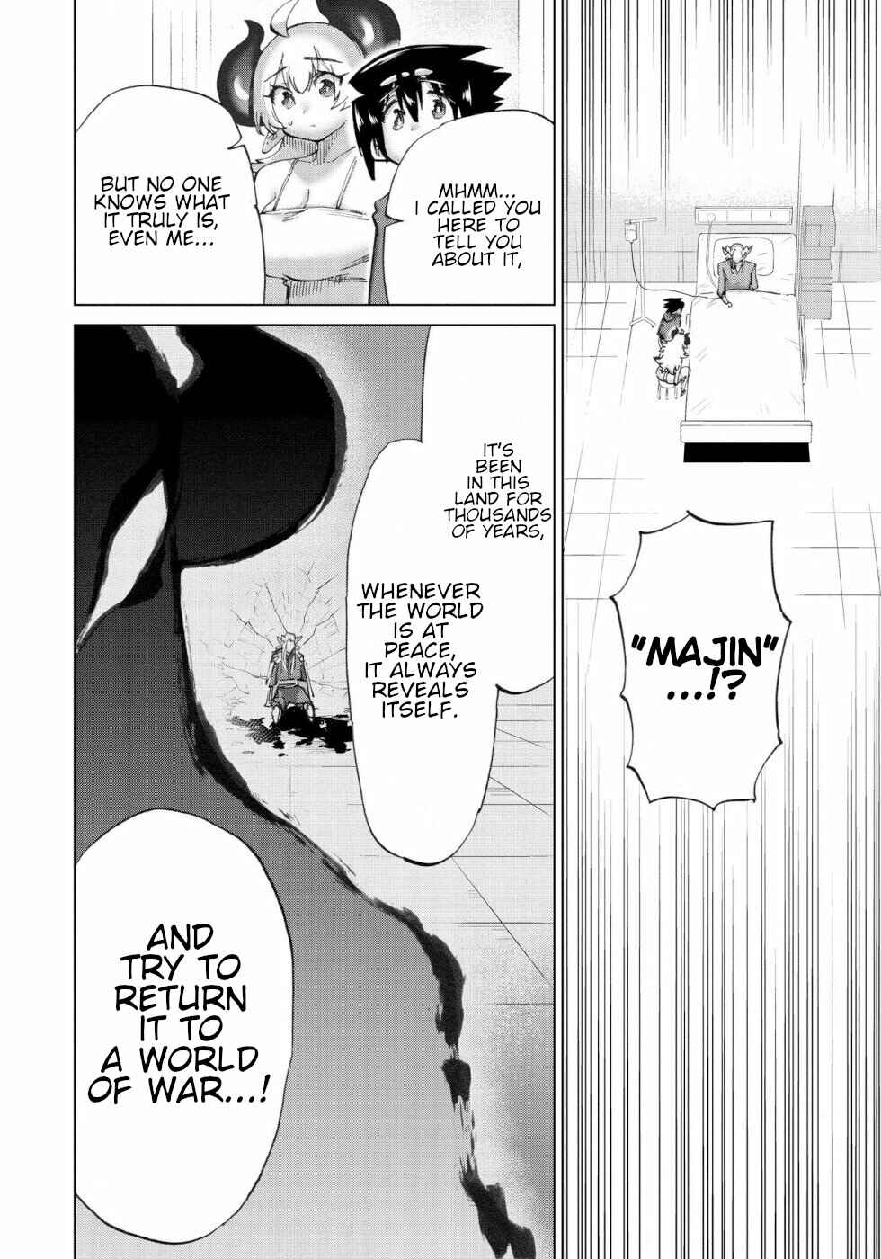 Page 4 Chapter 49 Yuusha to Maou no LoveCom