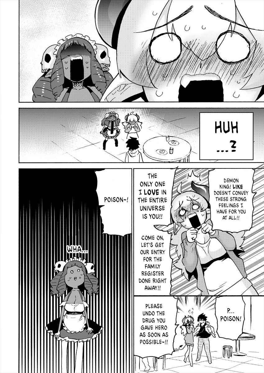 Page 13 Chapter 5 Yuusha to Maou no LoveCom