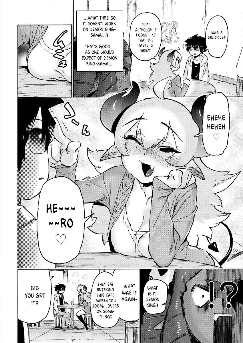 Page 2 Chapter 5 Yuusha to Maou no LoveCom