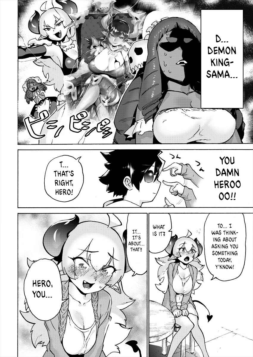 Page 4 Chapter 5 Yuusha to Maou no LoveCom