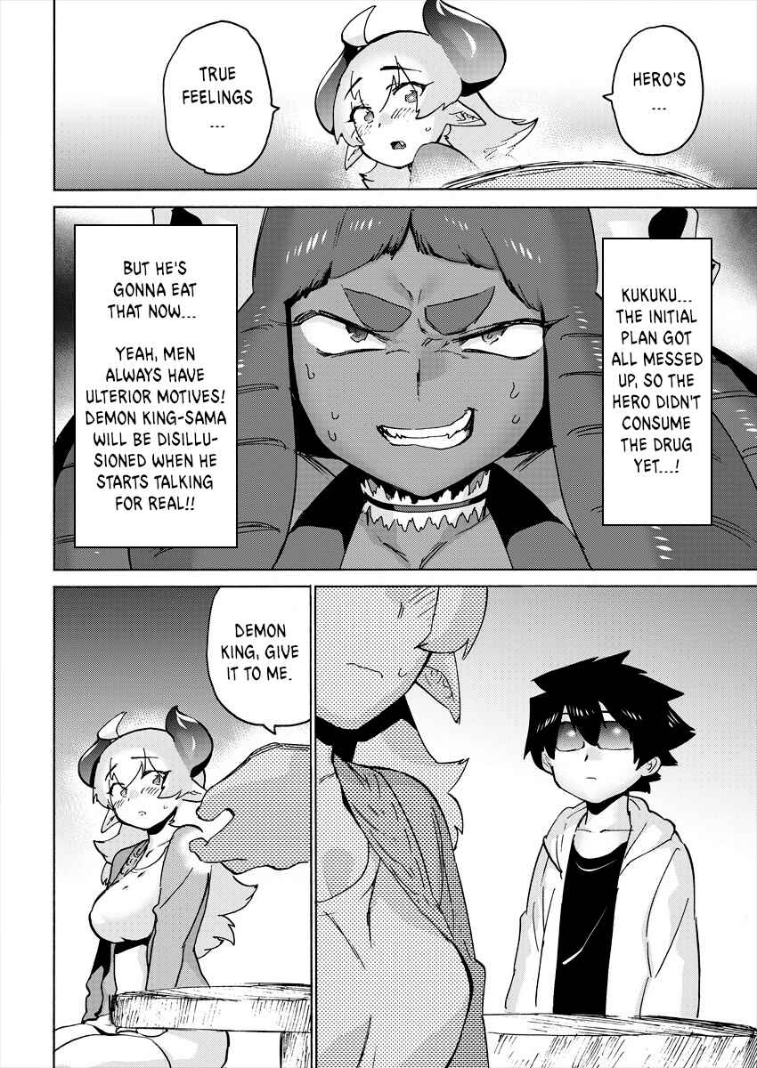 Page 8 Chapter 5 Yuusha to Maou no LoveCom