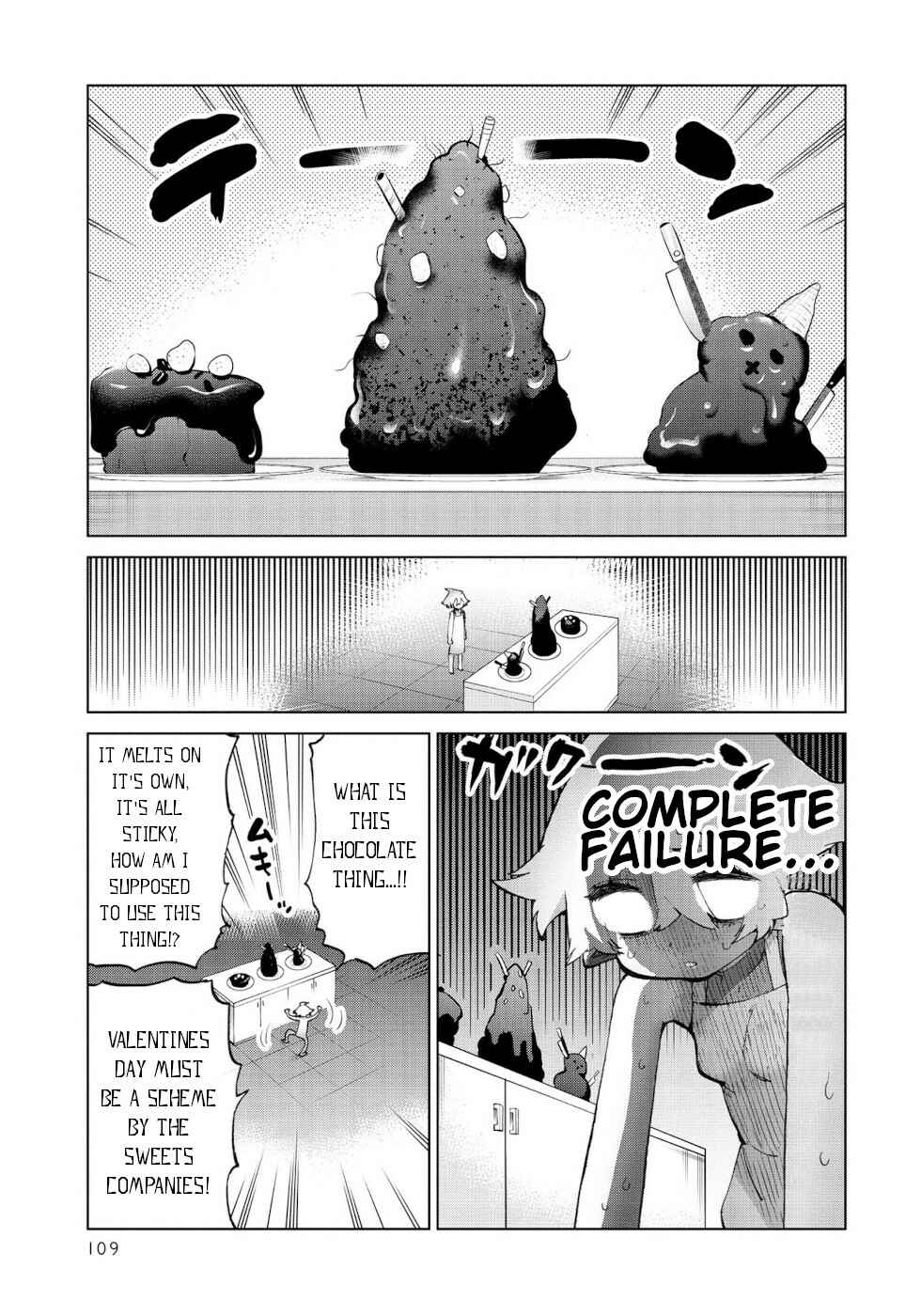 Page 3 Chapter 30 Yuusha to Maou no LoveCom