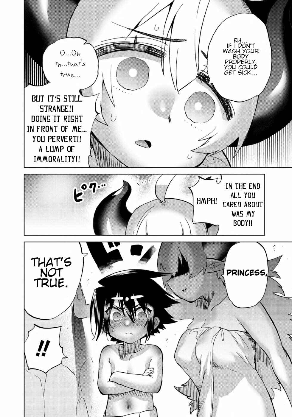 Page 6 Chapter 32 Yuusha to Maou no LoveCom
