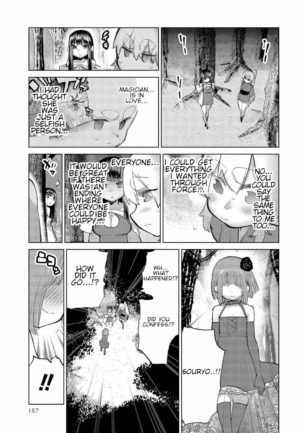 Page 15 Chapter 31.2 Yuusha to Maou no LoveCom