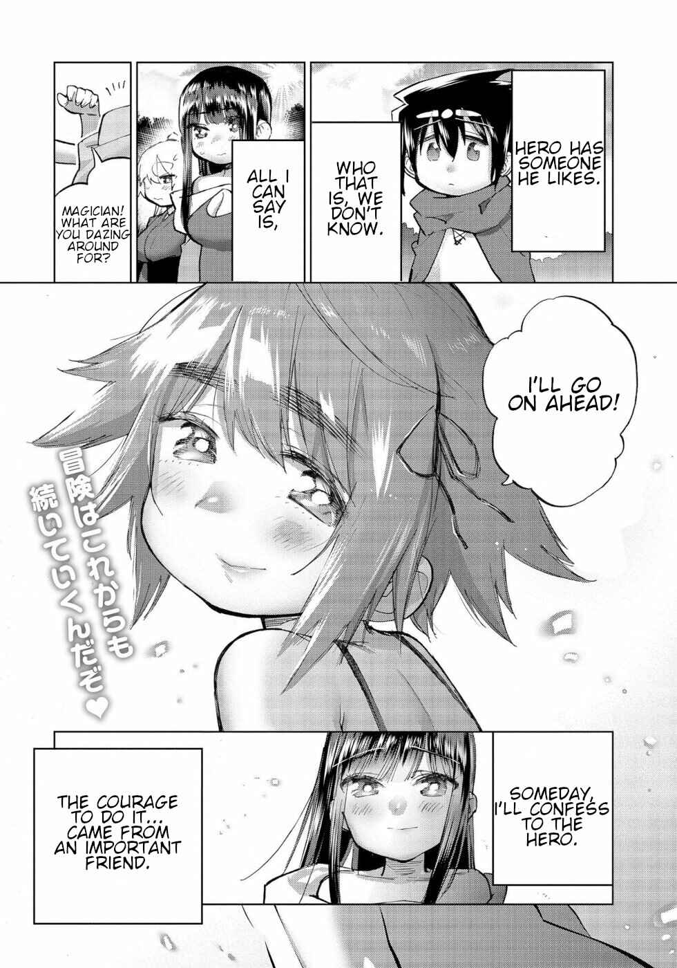 Page 17 Chapter 31.2 Yuusha to Maou no LoveCom