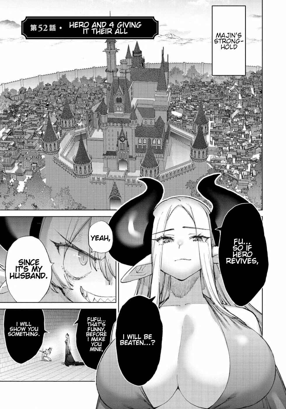 Page 1 Chapter 52 Yuusha to Maou no LoveCom