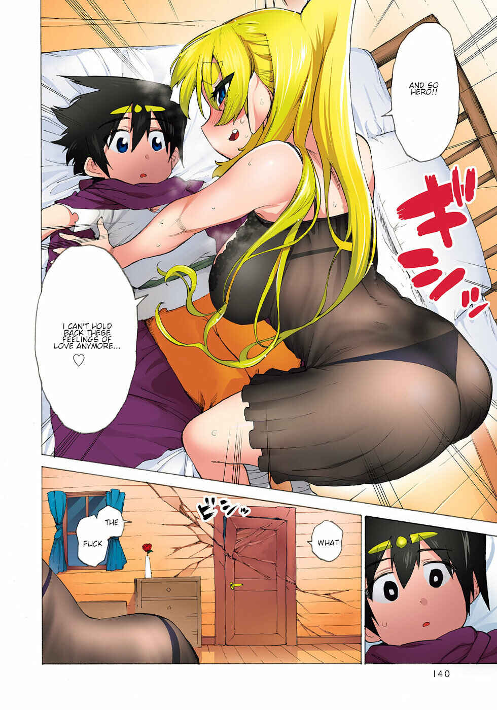 Page 4 Chapter 16.2 Yuusha to Maou no LoveCom