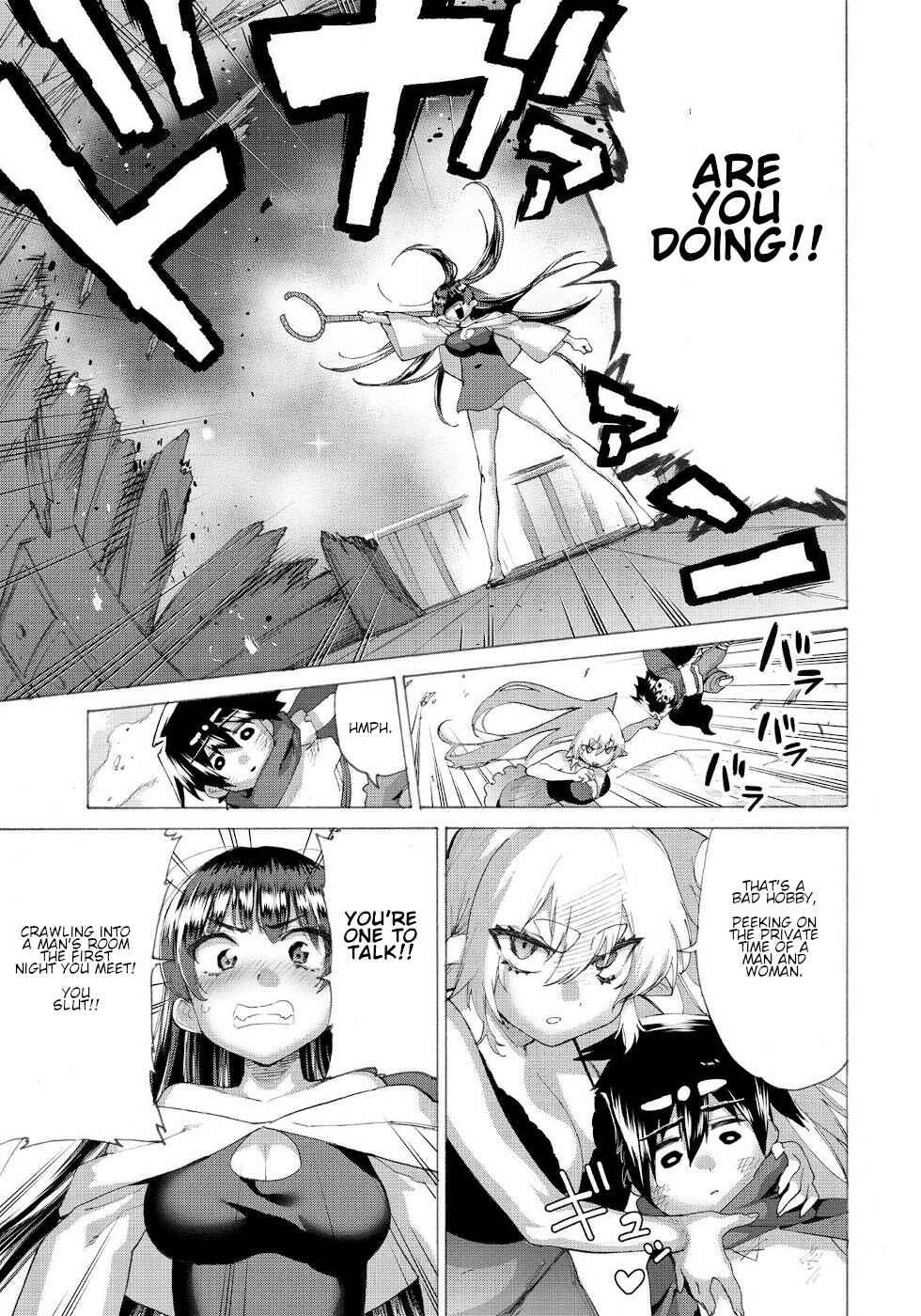 Page 5 Chapter 16.2 Yuusha to Maou no LoveCom