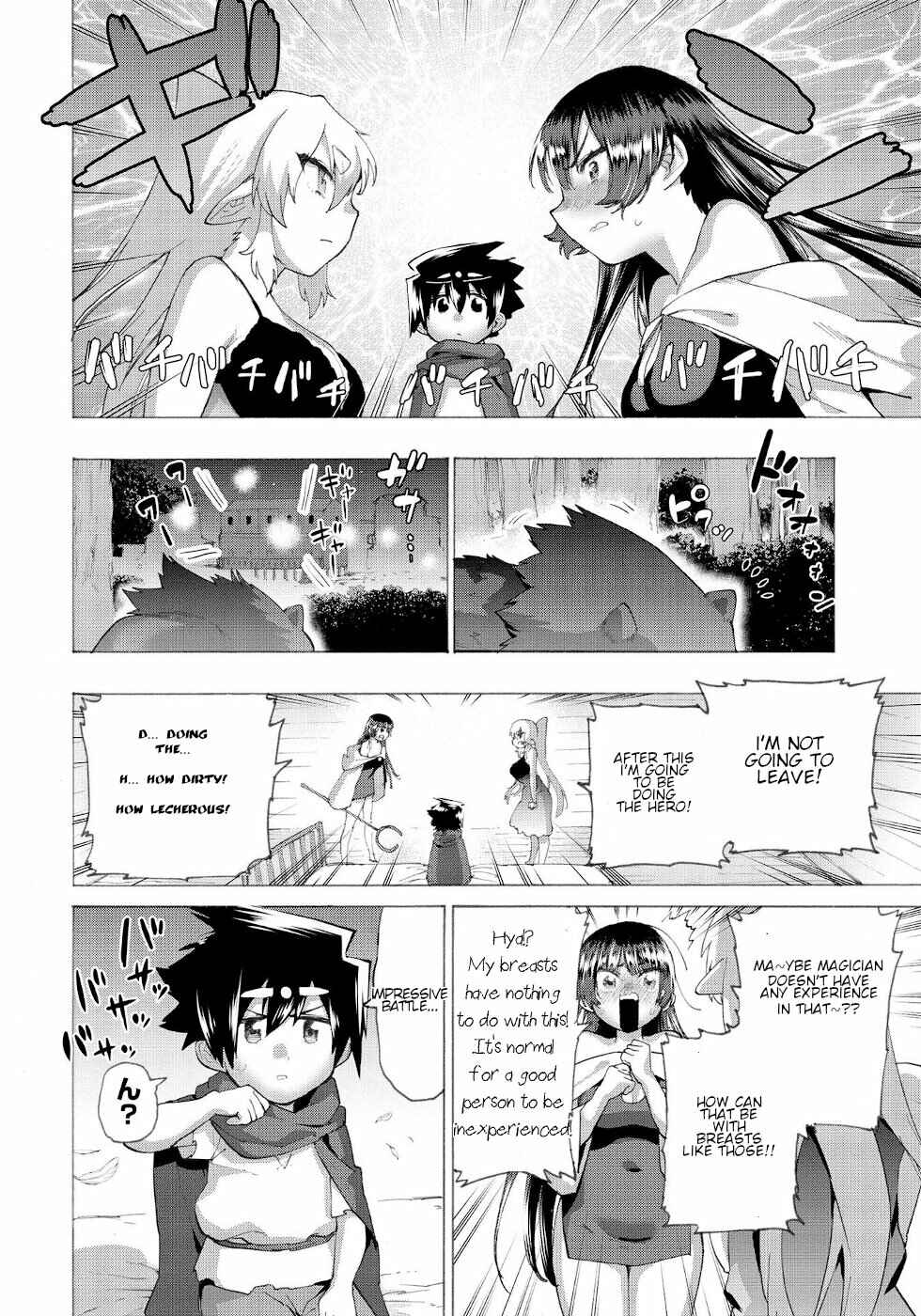Page 6 Chapter 16.2 Yuusha to Maou no LoveCom