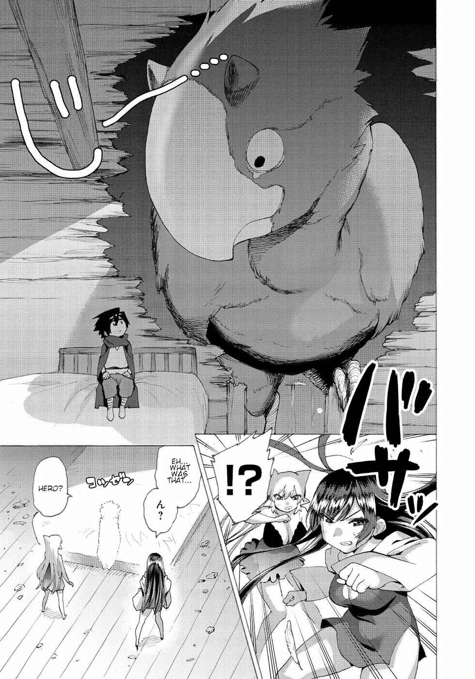 Page 7 Chapter 16.2 Yuusha to Maou no LoveCom