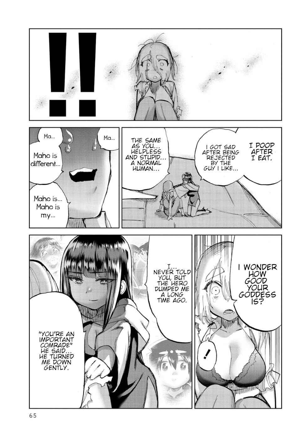 Page 11 Chapter 27 Yuusha to Maou no LoveCom